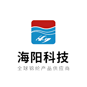 山東青島李先生您的皮帶輸送機(jī)已經(jīng)發(fā)貨,請(qǐng)注