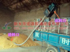 南京趙經理采購的軟管式自動吸糧機已發貨，請