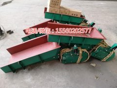 礦用電磁振動給料機，石料廠專用振動給料機，簡易給料機，4號給