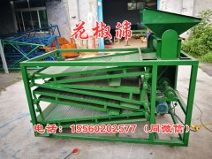 小型家用花椒篩選機、時產1000公斤的花椒篩選機發往四川德陽