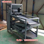 云南小型家用花椒清選篩、九葉青花椒篩選機(jī)、500型花椒篩選機(jī)圖